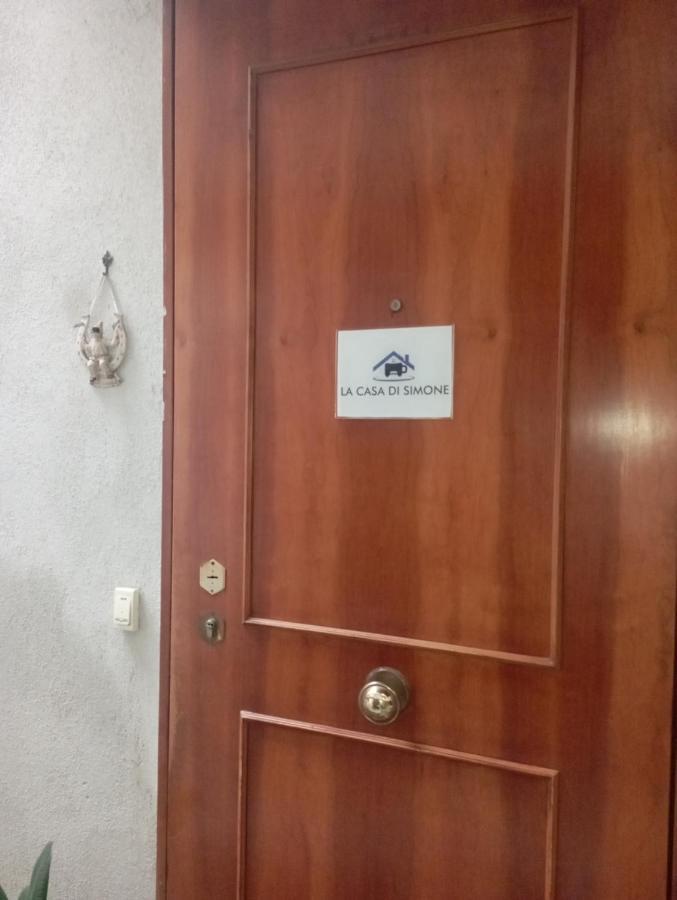 那不勒斯La Casa Di Simone公寓 外观 照片